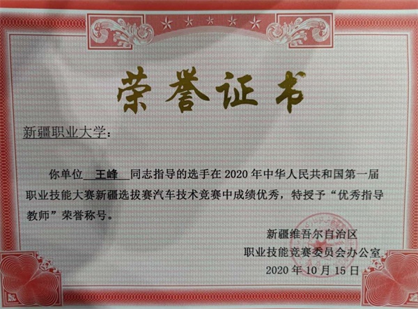 圖片9 圖片9