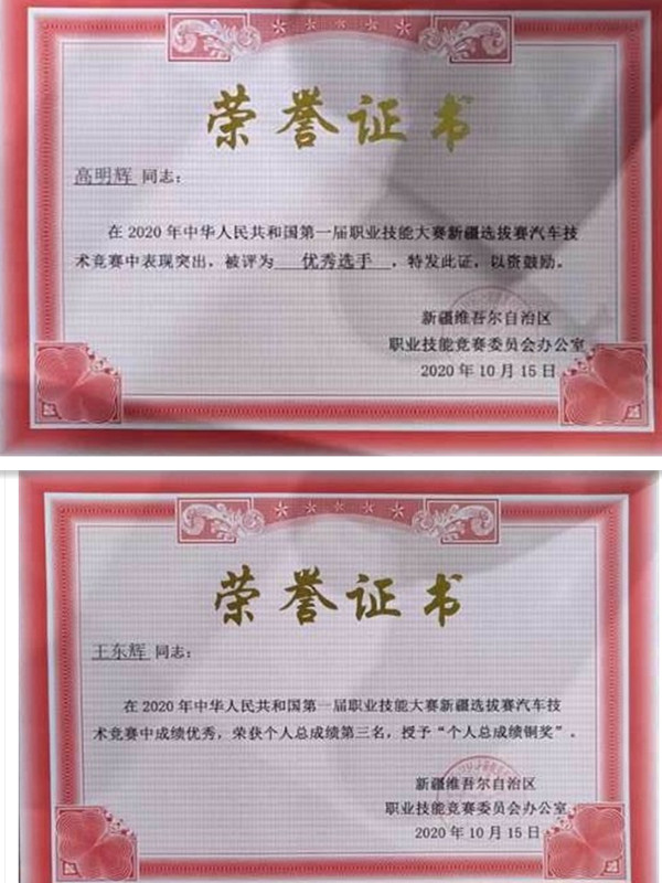 圖片2_副本 圖片2_副本